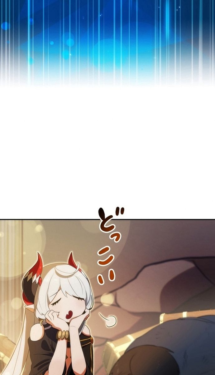 Đảo Ngược Chỉ Số : Từ Kẻ Xui Xẻo Thành Vô Địch! Chapter 1 - Trang 2