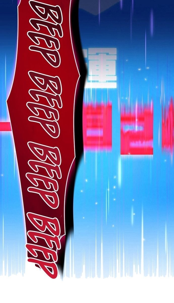 Đảo Ngược Chỉ Số : Từ Kẻ Xui Xẻo Thành Vô Địch! Chapter 1 - Trang 2