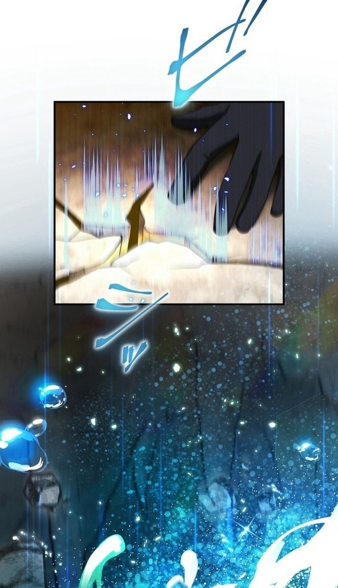 Đảo Ngược Chỉ Số : Từ Kẻ Xui Xẻo Thành Vô Địch! Chapter 1 - Trang 2