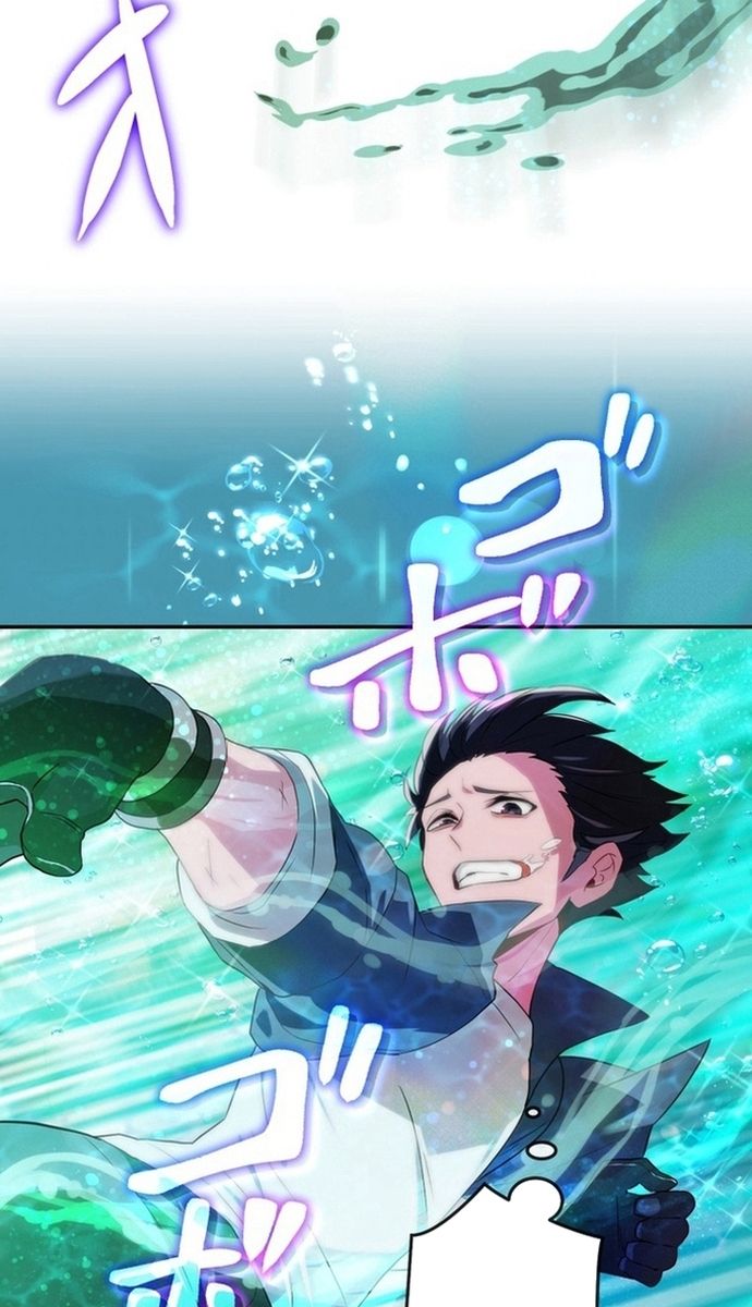 Đảo Ngược Chỉ Số : Từ Kẻ Xui Xẻo Thành Vô Địch! Chapter 1 - Trang 2