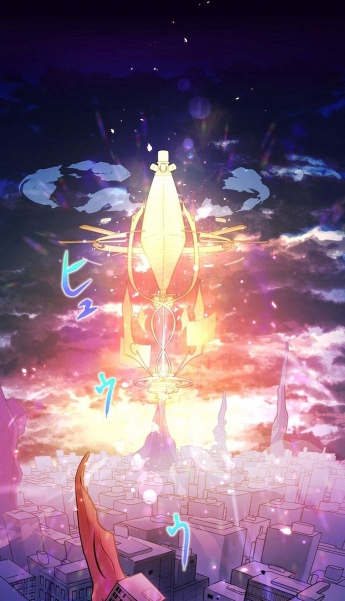 Đảo Ngược Chỉ Số : Từ Kẻ Xui Xẻo Thành Vô Địch! Chapter 1 - Trang 2