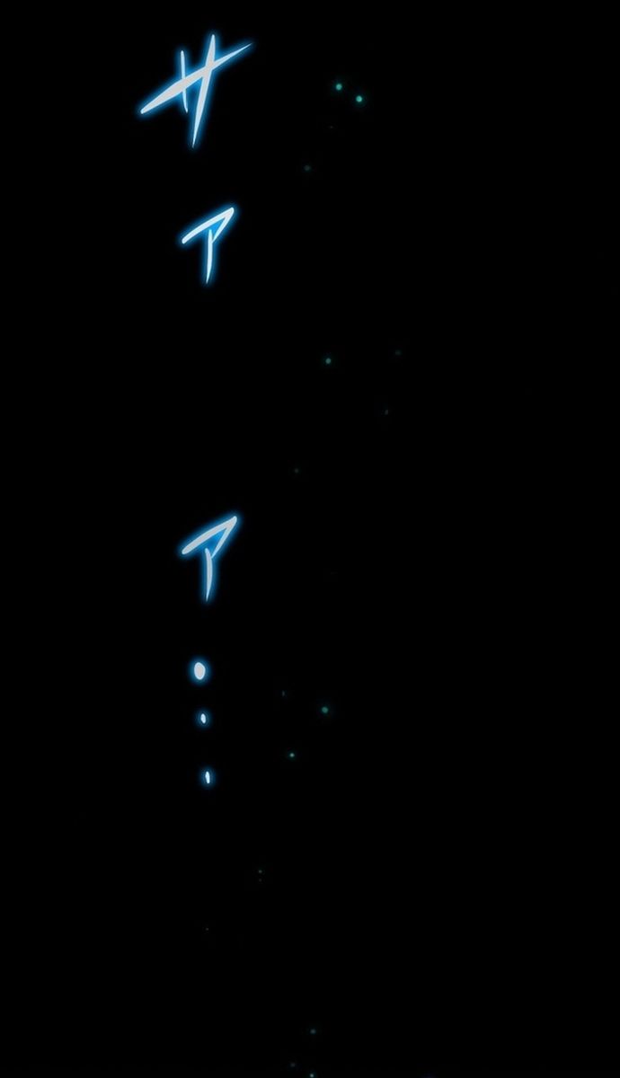 Đảo Ngược Chỉ Số : Từ Kẻ Xui Xẻo Thành Vô Địch! Chapter 1 - Trang 2