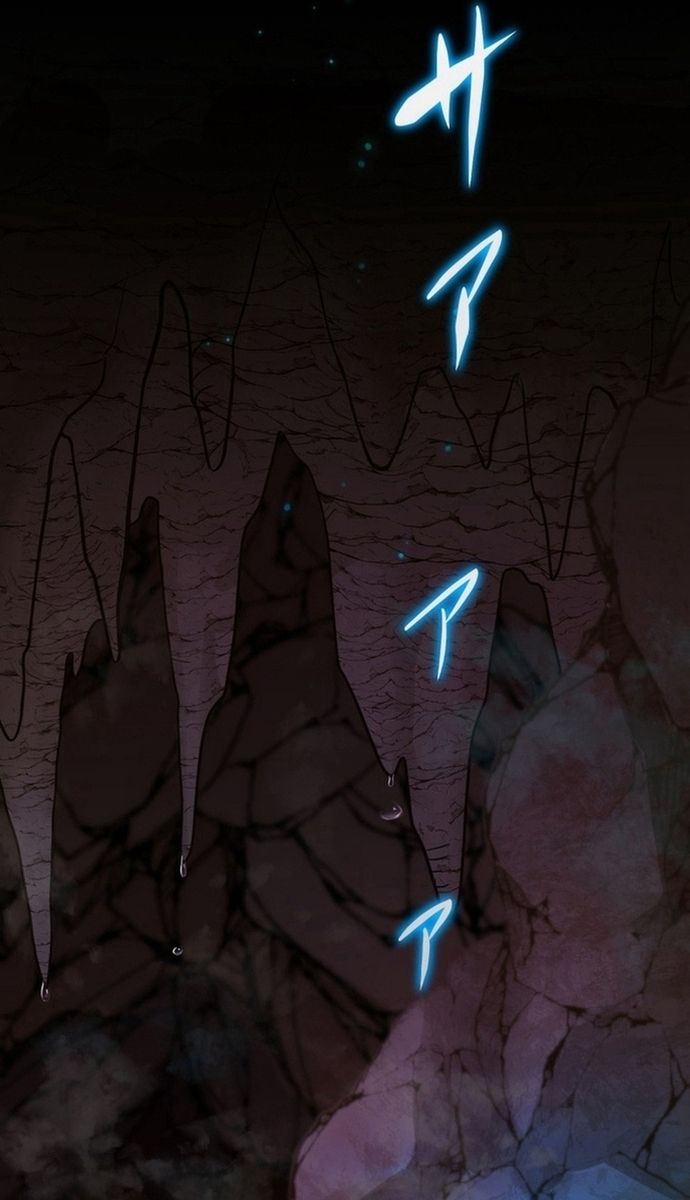 Đảo Ngược Chỉ Số : Từ Kẻ Xui Xẻo Thành Vô Địch! Chapter 1 - Trang 2