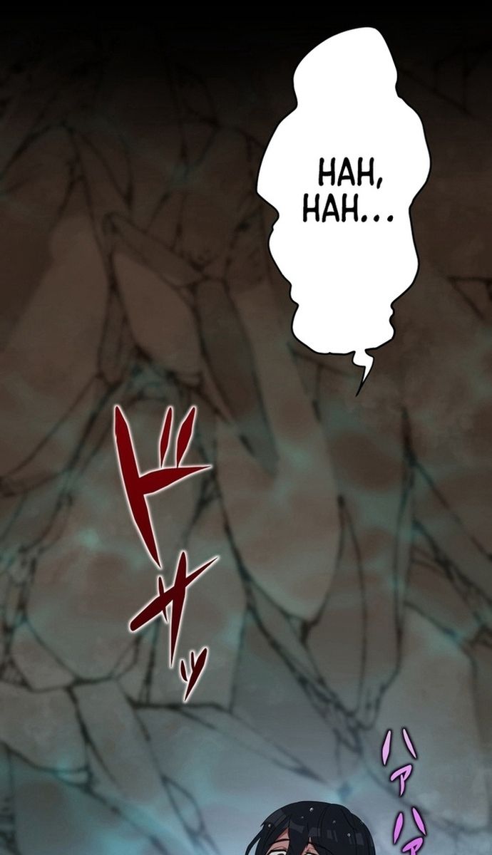 Đảo Ngược Chỉ Số : Từ Kẻ Xui Xẻo Thành Vô Địch! Chapter 1 - Trang 2