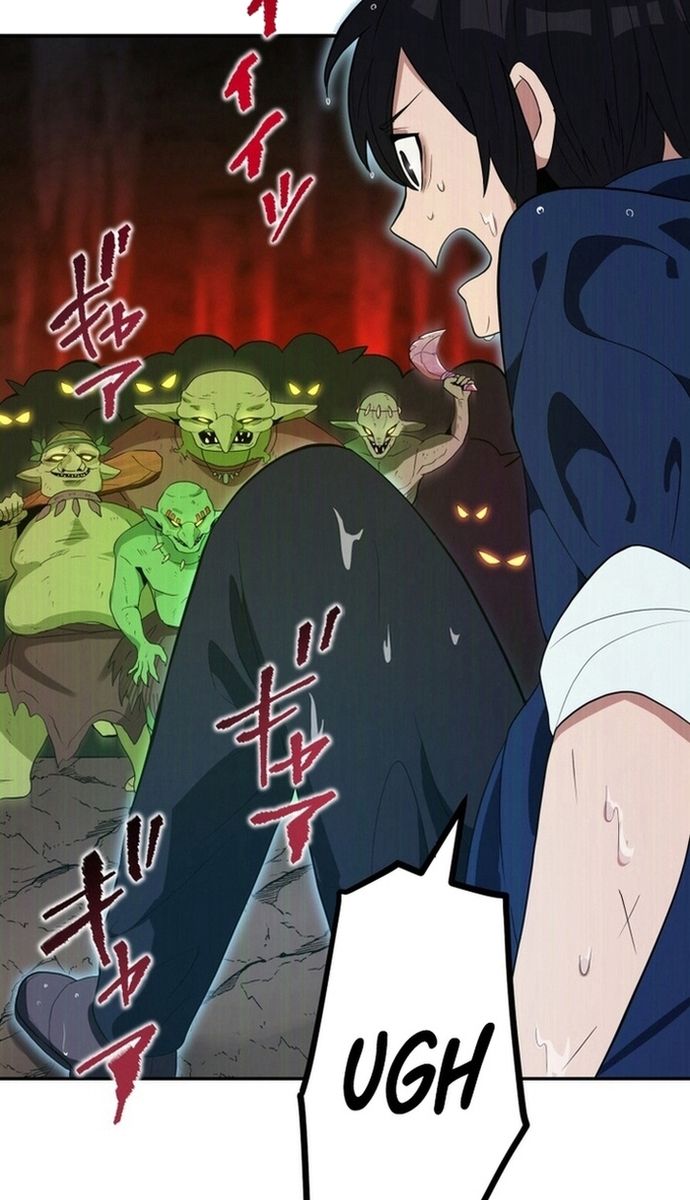 Đảo Ngược Chỉ Số : Từ Kẻ Xui Xẻo Thành Vô Địch! Chapter 1 - Trang 2