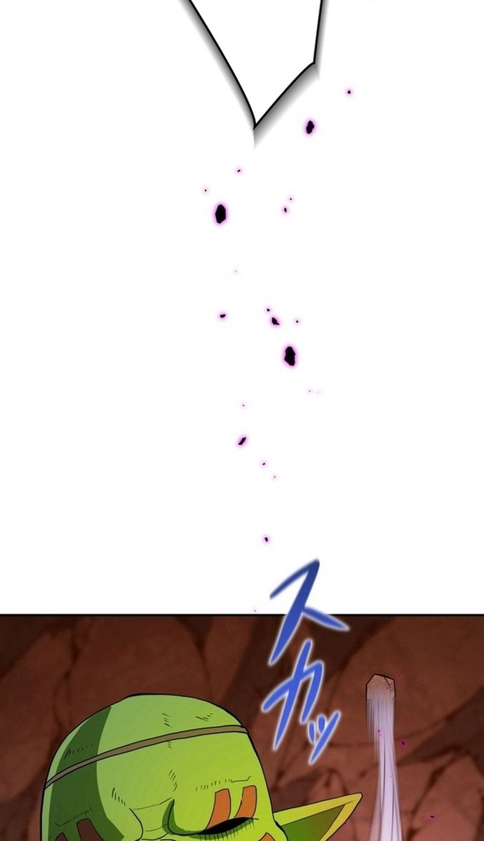 Đảo Ngược Chỉ Số : Từ Kẻ Xui Xẻo Thành Vô Địch! Chapter 1 - Trang 2