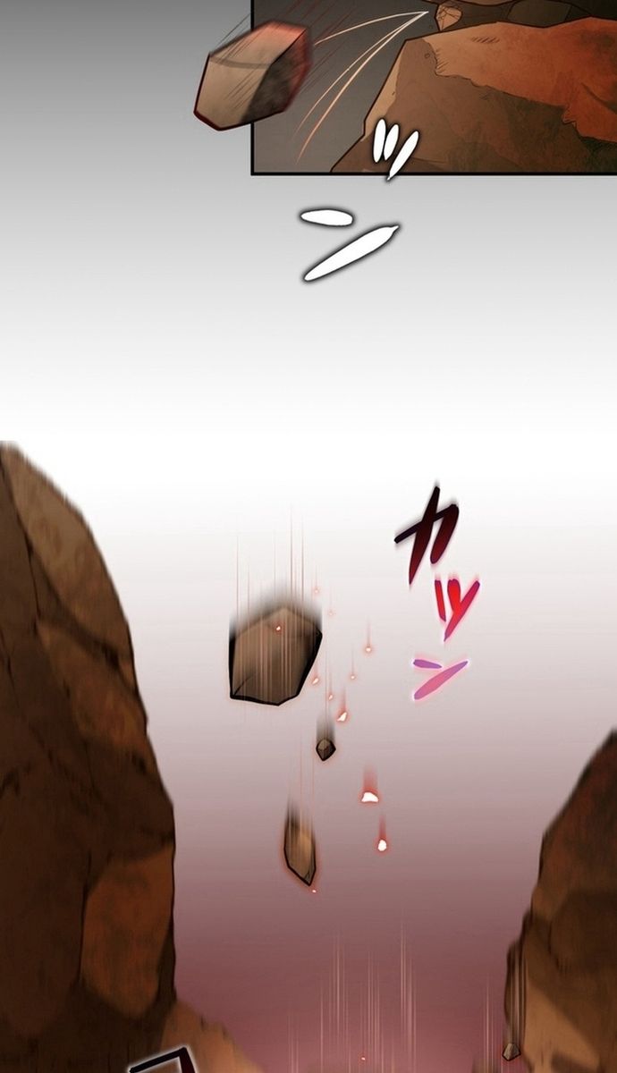 Đảo Ngược Chỉ Số : Từ Kẻ Xui Xẻo Thành Vô Địch! Chapter 1 - Trang 2