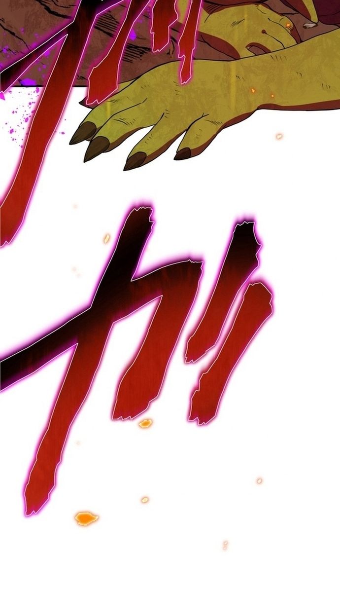 Đảo Ngược Chỉ Số : Từ Kẻ Xui Xẻo Thành Vô Địch! Chapter 1 - Trang 2