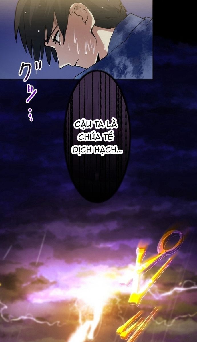 Đảo Ngược Chỉ Số : Từ Kẻ Xui Xẻo Thành Vô Địch! Chapter 1 - Trang 2