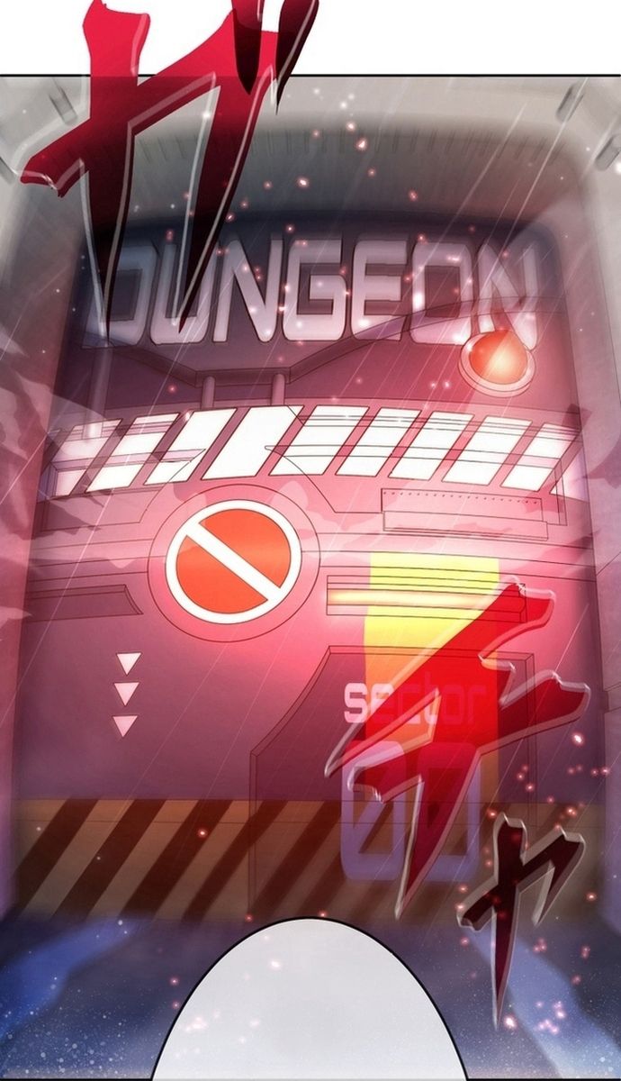 Đảo Ngược Chỉ Số : Từ Kẻ Xui Xẻo Thành Vô Địch! Chapter 1 - Trang 2