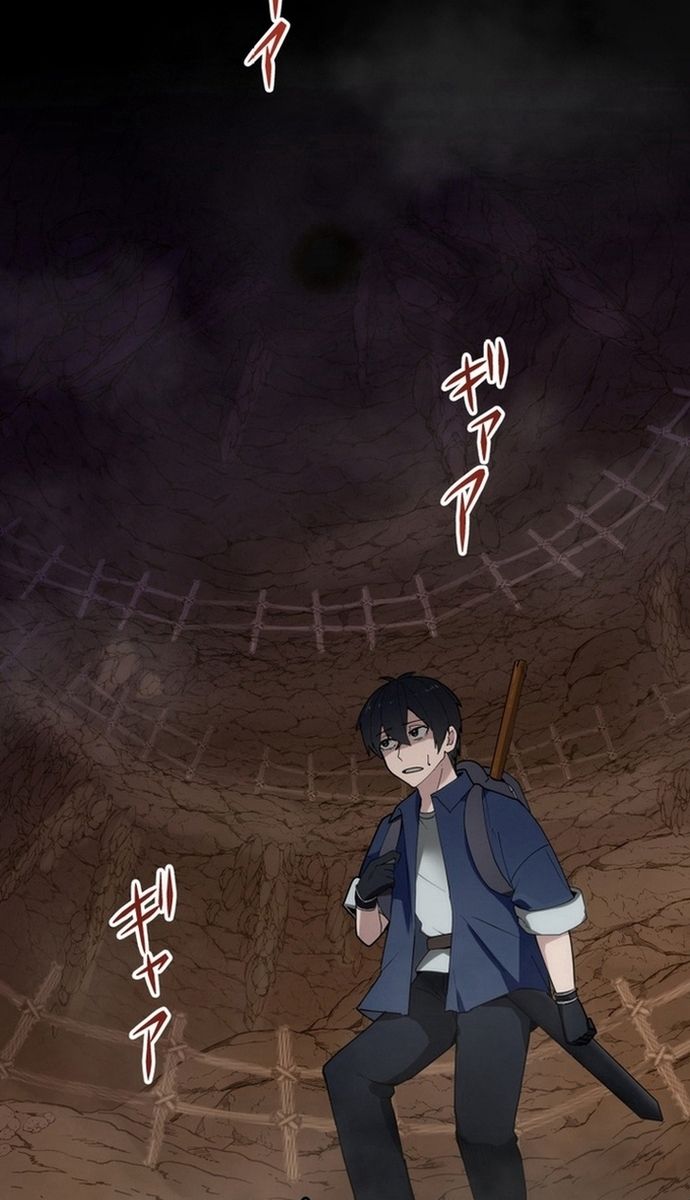 Đảo Ngược Chỉ Số : Từ Kẻ Xui Xẻo Thành Vô Địch! Chapter 1 - Trang 2