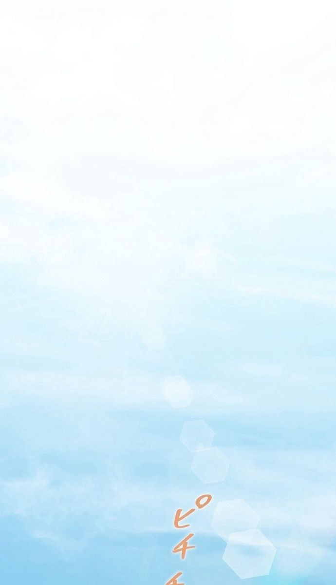 Đảo Ngược Chỉ Số : Từ Kẻ Xui Xẻo Thành Vô Địch! Chapter 2 - Trang 2