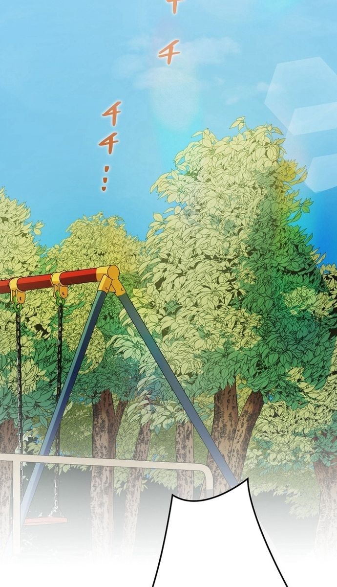 Đảo Ngược Chỉ Số : Từ Kẻ Xui Xẻo Thành Vô Địch! Chapter 2 - Trang 2