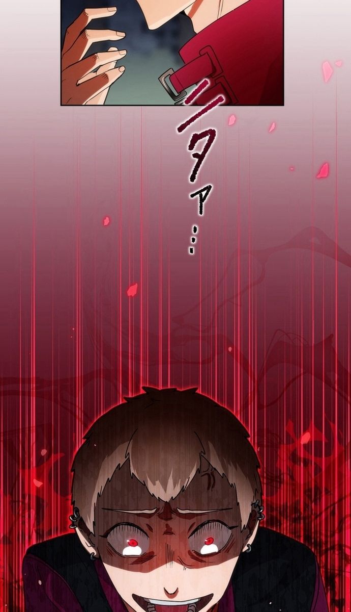 Đảo Ngược Chỉ Số : Từ Kẻ Xui Xẻo Thành Vô Địch! Chapter 2 - Trang 2