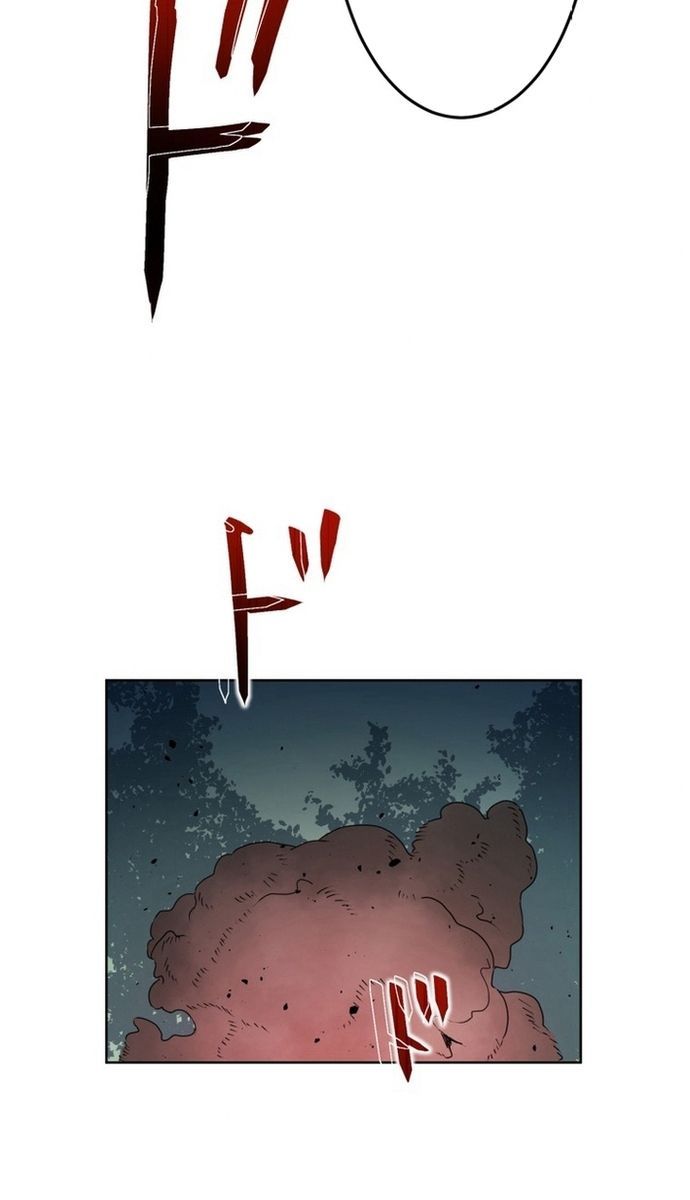 Đảo Ngược Chỉ Số : Từ Kẻ Xui Xẻo Thành Vô Địch! Chapter 2 - Trang 2