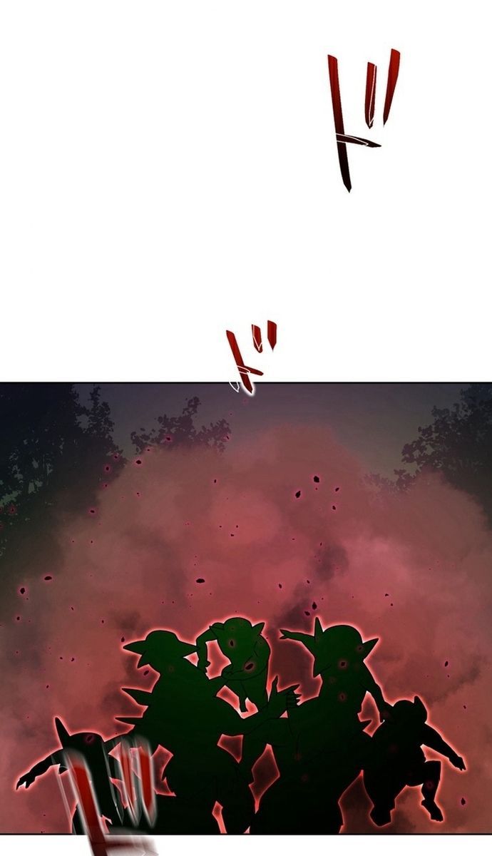 Đảo Ngược Chỉ Số : Từ Kẻ Xui Xẻo Thành Vô Địch! Chapter 2 - Trang 2