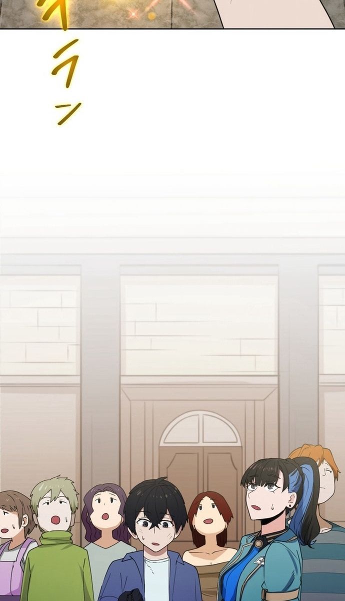 Đảo Ngược Chỉ Số : Từ Kẻ Xui Xẻo Thành Vô Địch! Chapter 2 - Trang 2