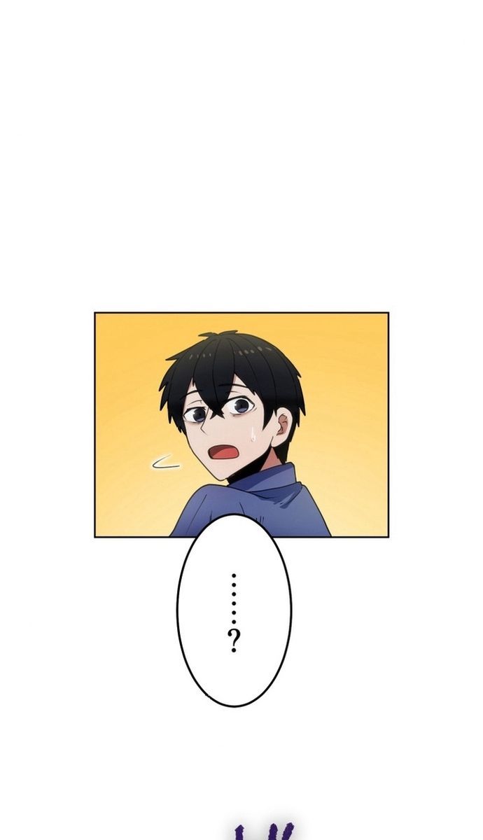 Đảo Ngược Chỉ Số : Từ Kẻ Xui Xẻo Thành Vô Địch! Chapter 2 - Trang 2