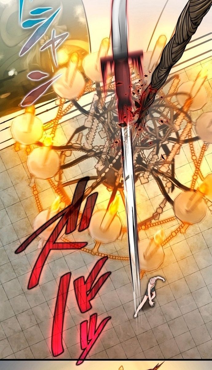 Đảo Ngược Chỉ Số : Từ Kẻ Xui Xẻo Thành Vô Địch! Chapter 3 - Trang 2