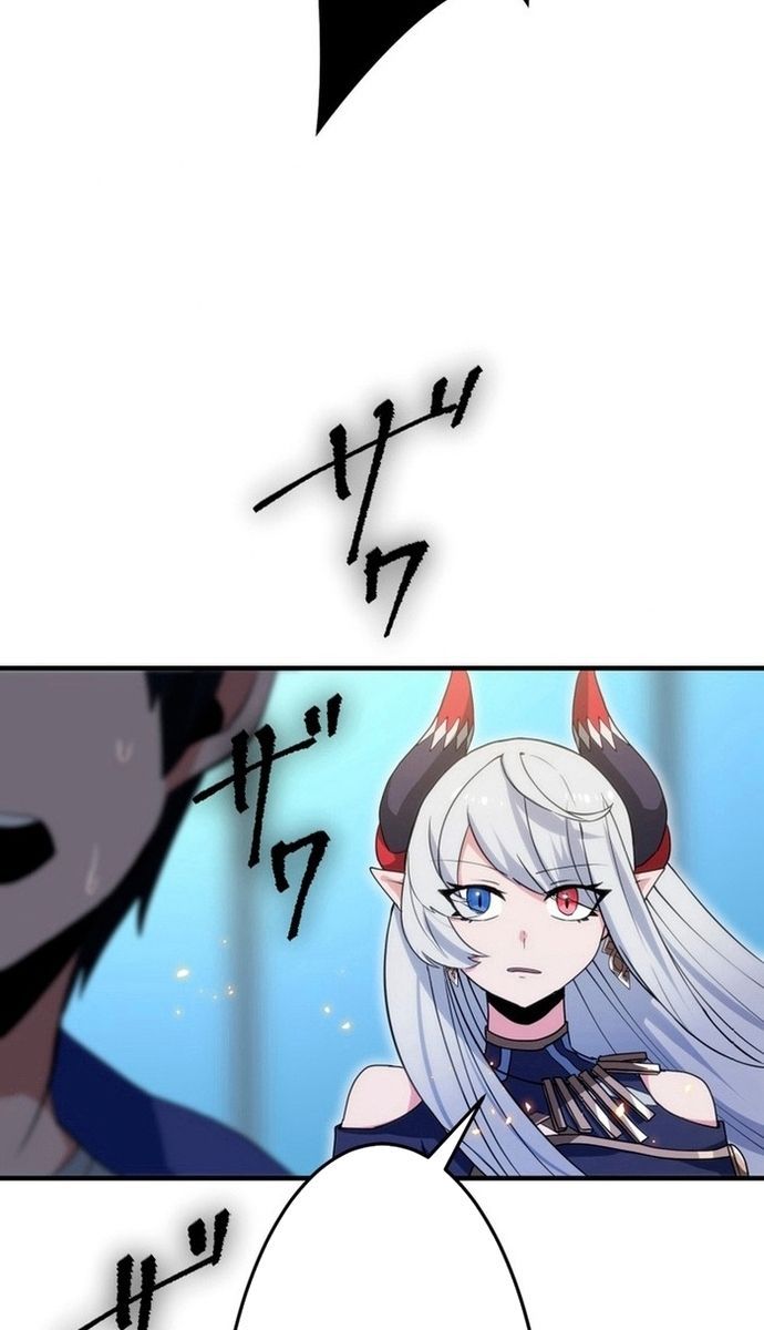 Đảo Ngược Chỉ Số : Từ Kẻ Xui Xẻo Thành Vô Địch! Chapter 3 - Trang 2