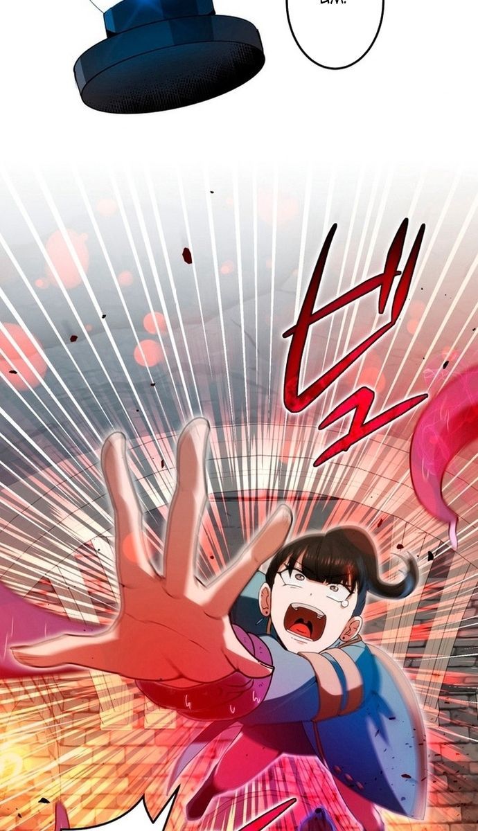 Đảo Ngược Chỉ Số : Từ Kẻ Xui Xẻo Thành Vô Địch! Chapter 4 - Trang 2