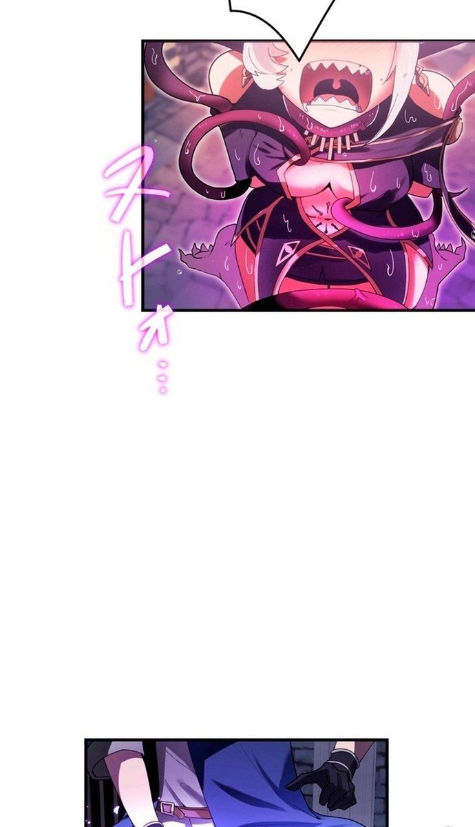 Đảo Ngược Chỉ Số : Từ Kẻ Xui Xẻo Thành Vô Địch! Chapter 4 - Trang 2