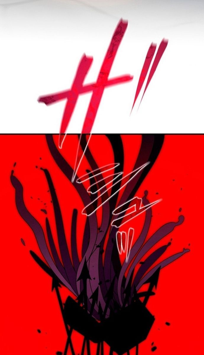 Đảo Ngược Chỉ Số : Từ Kẻ Xui Xẻo Thành Vô Địch! Chapter 4 - Trang 2