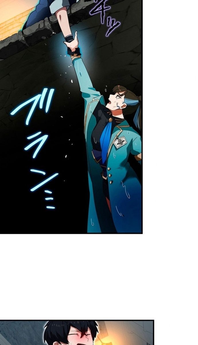 Đảo Ngược Chỉ Số : Từ Kẻ Xui Xẻo Thành Vô Địch! Chapter 4 - Trang 2