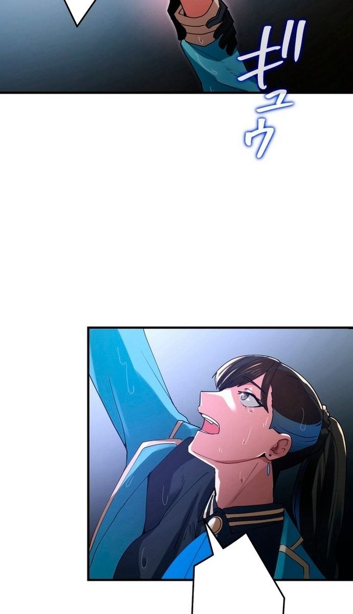 Đảo Ngược Chỉ Số : Từ Kẻ Xui Xẻo Thành Vô Địch! Chapter 4 - Trang 2