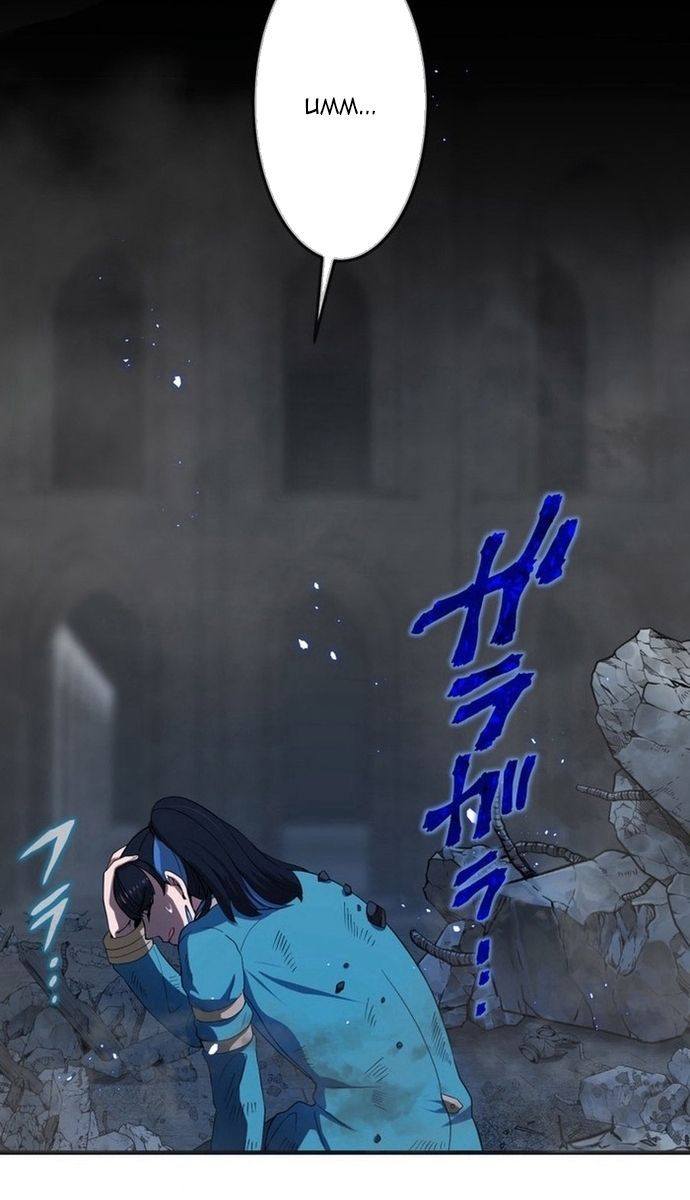 Đảo Ngược Chỉ Số : Từ Kẻ Xui Xẻo Thành Vô Địch! Chapter 5 - Trang 2