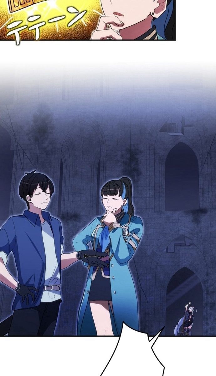 Đảo Ngược Chỉ Số : Từ Kẻ Xui Xẻo Thành Vô Địch! Chapter 5 - Trang 2