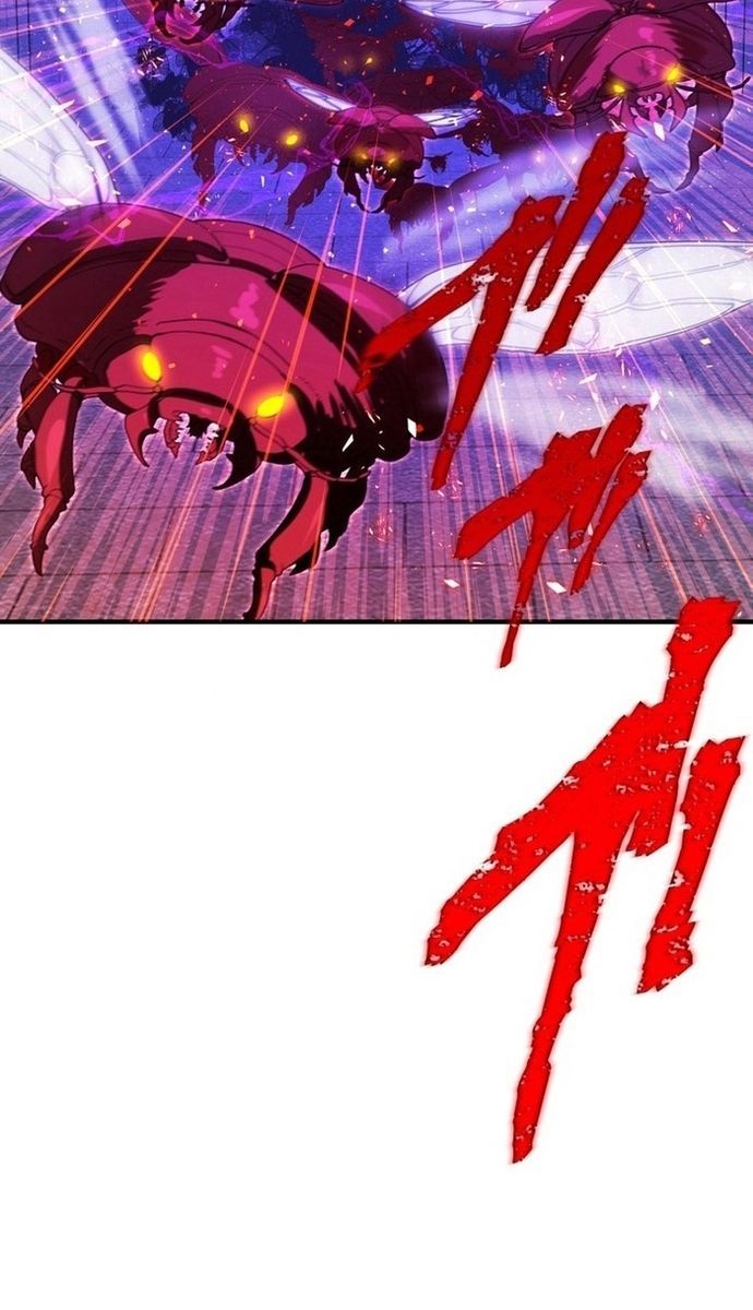 Đảo Ngược Chỉ Số : Từ Kẻ Xui Xẻo Thành Vô Địch! Chapter 5 - Trang 2