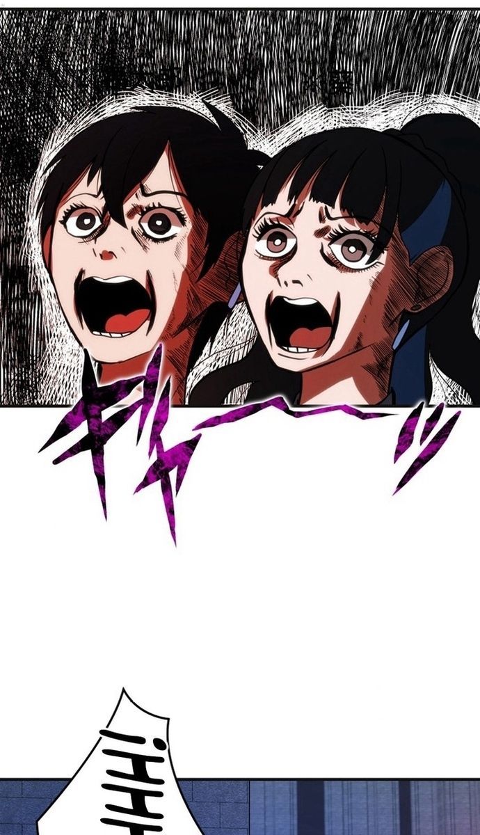 Đảo Ngược Chỉ Số : Từ Kẻ Xui Xẻo Thành Vô Địch! Chapter 5 - Trang 2