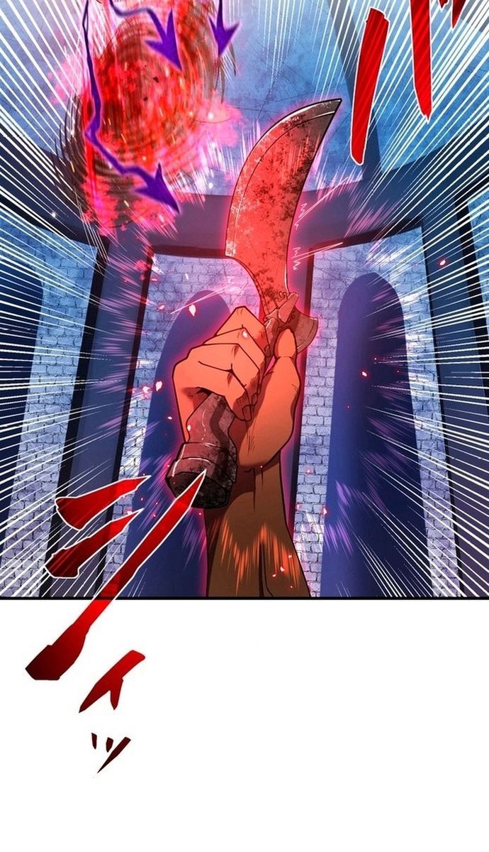 Đảo Ngược Chỉ Số : Từ Kẻ Xui Xẻo Thành Vô Địch! Chapter 6 - Trang 2