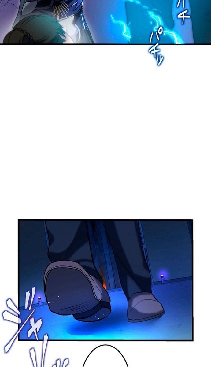 Đảo Ngược Chỉ Số : Từ Kẻ Xui Xẻo Thành Vô Địch! Chapter 6 - Trang 2