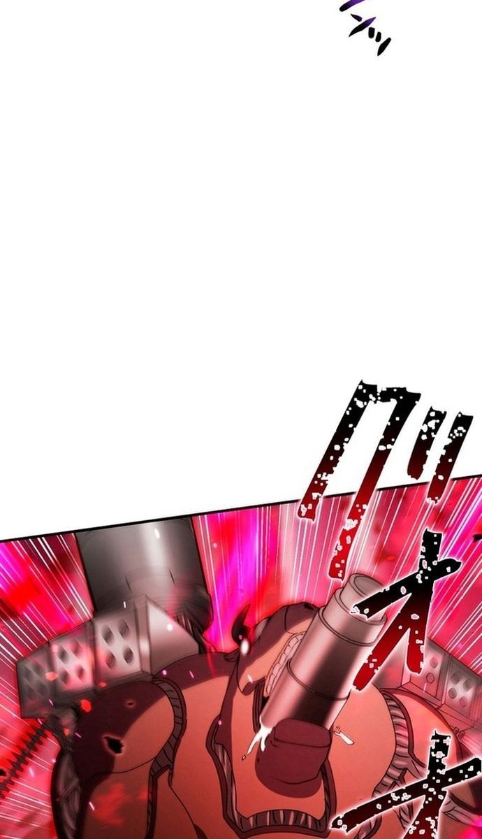 Đảo Ngược Chỉ Số : Từ Kẻ Xui Xẻo Thành Vô Địch! Chapter 6 - Trang 2