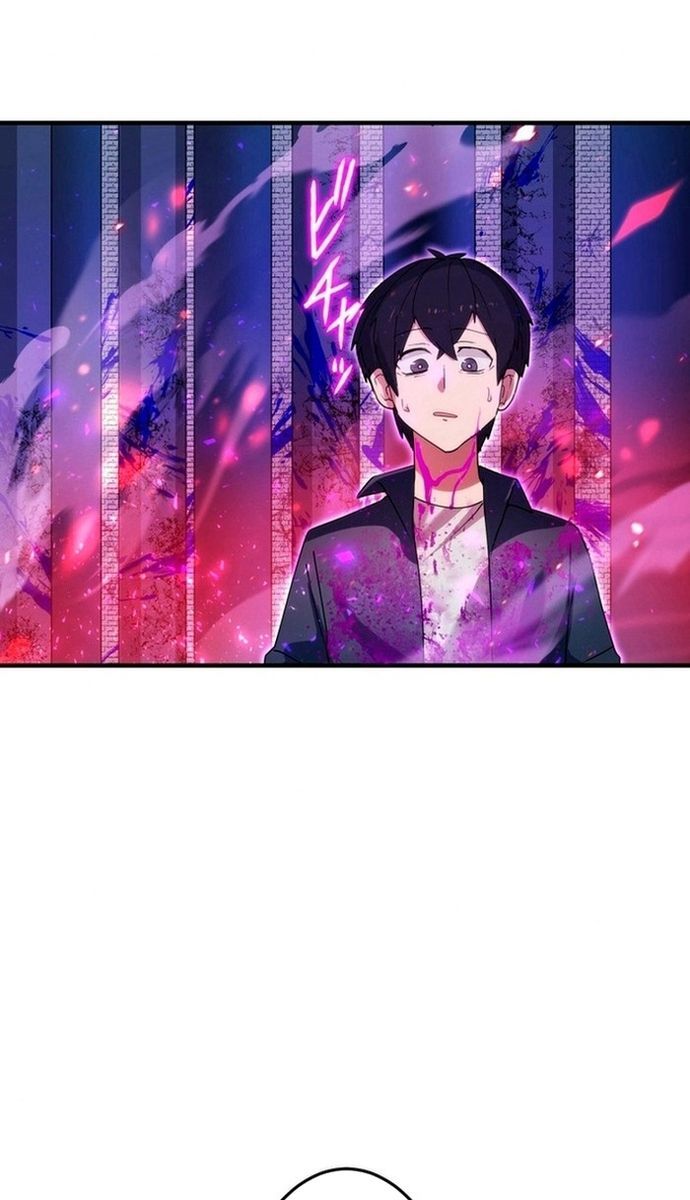 Đảo Ngược Chỉ Số : Từ Kẻ Xui Xẻo Thành Vô Địch! Chapter 6 - Trang 2