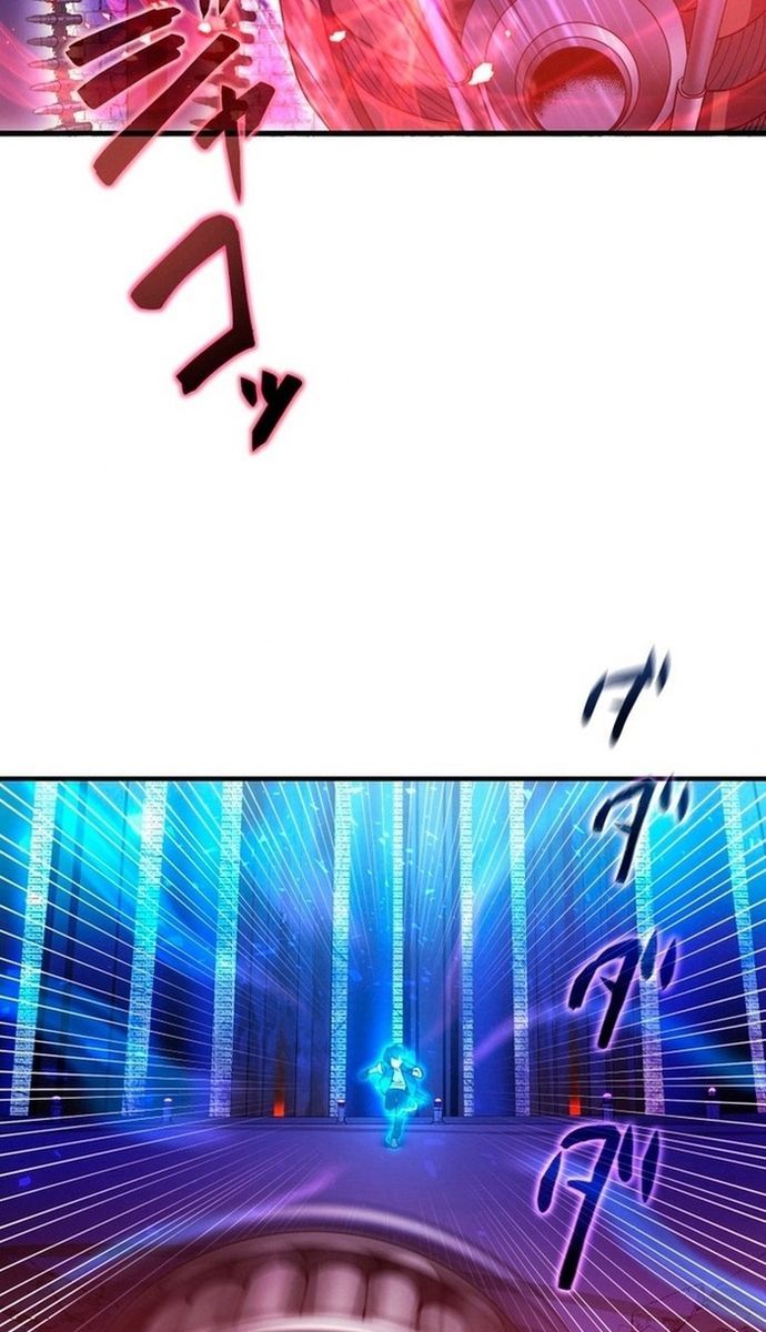 Đảo Ngược Chỉ Số : Từ Kẻ Xui Xẻo Thành Vô Địch! Chapter 6 - Trang 2