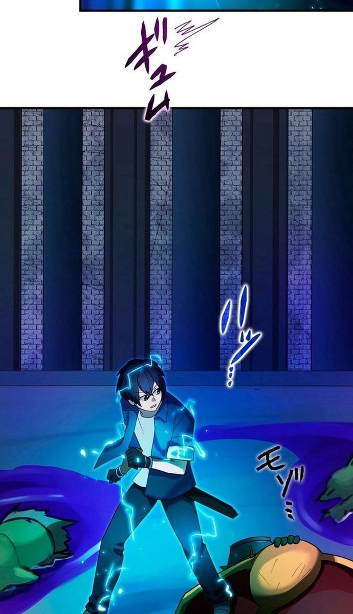 Đảo Ngược Chỉ Số : Từ Kẻ Xui Xẻo Thành Vô Địch! Chapter 6 - Trang 2