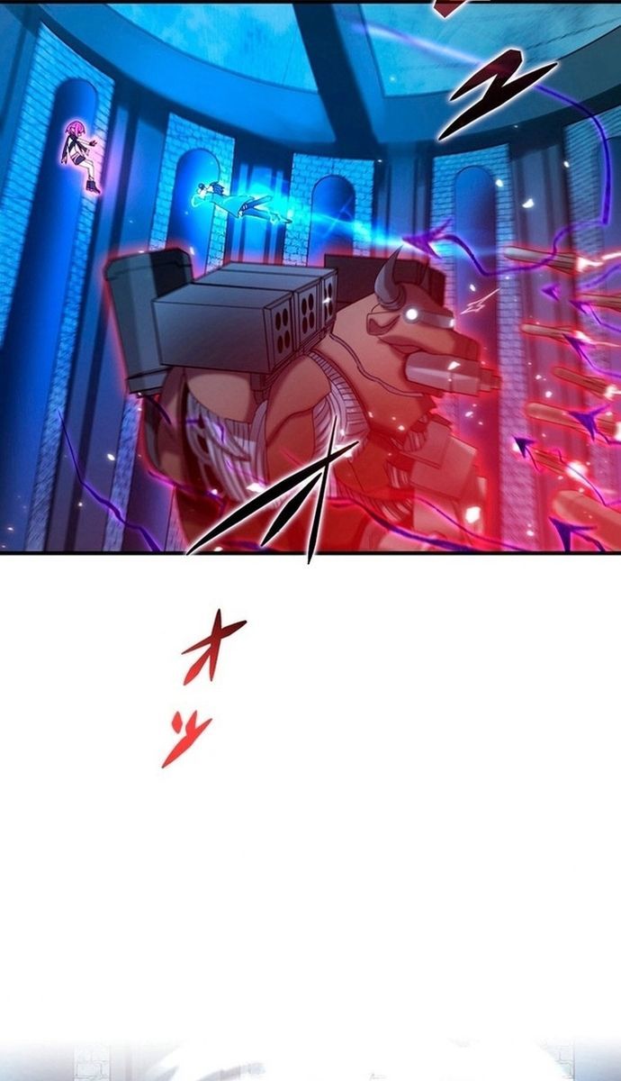 Đảo Ngược Chỉ Số : Từ Kẻ Xui Xẻo Thành Vô Địch! Chapter 6 - Trang 2