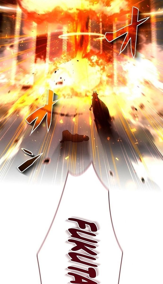 Đảo Ngược Chỉ Số : Từ Kẻ Xui Xẻo Thành Vô Địch! Chapter 6 - Trang 2