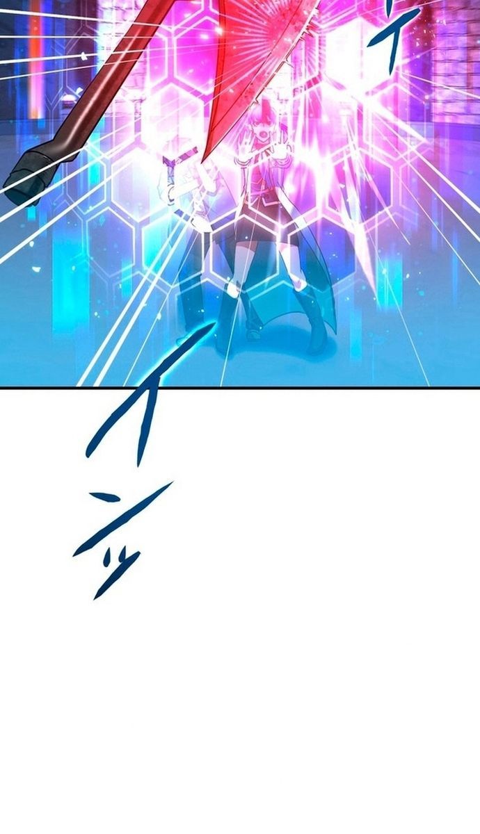 Đảo Ngược Chỉ Số : Từ Kẻ Xui Xẻo Thành Vô Địch! Chapter 6 - Trang 2