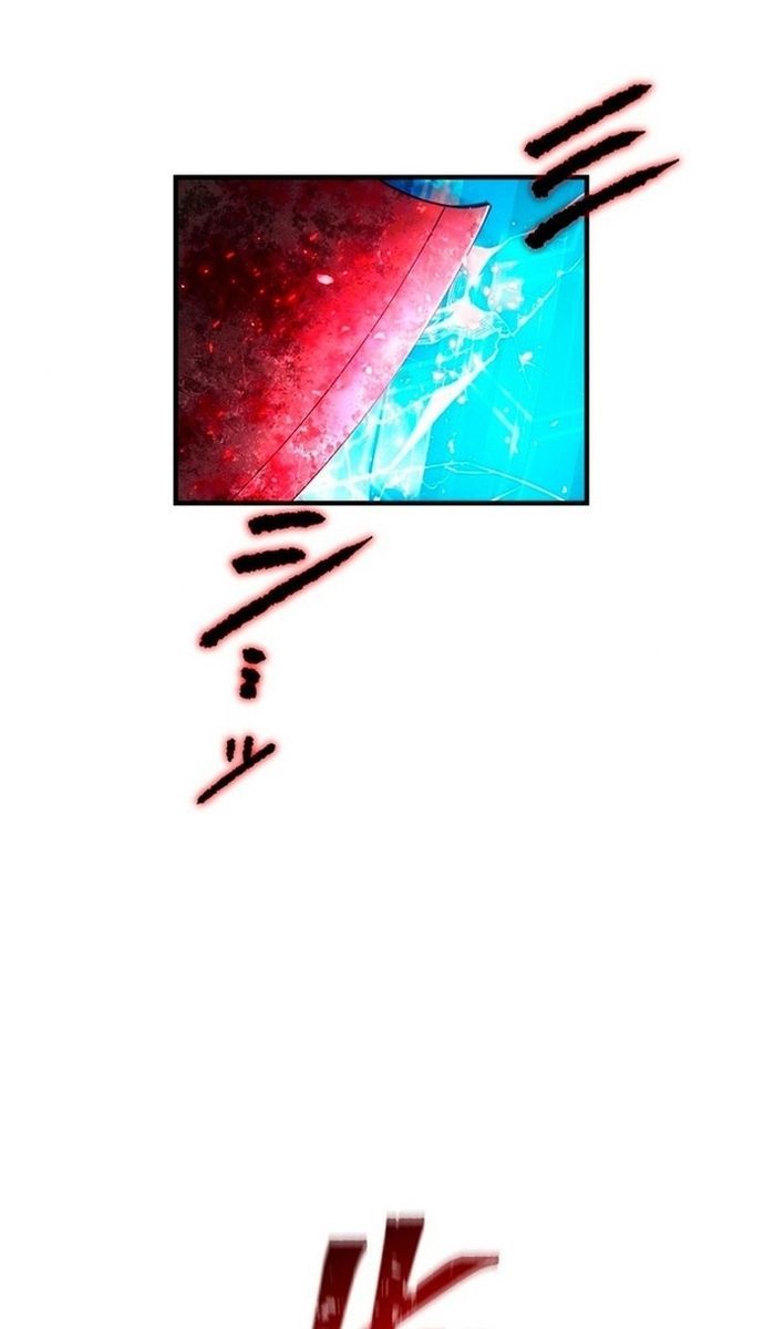 Đảo Ngược Chỉ Số : Từ Kẻ Xui Xẻo Thành Vô Địch! Chapter 6 - Trang 2