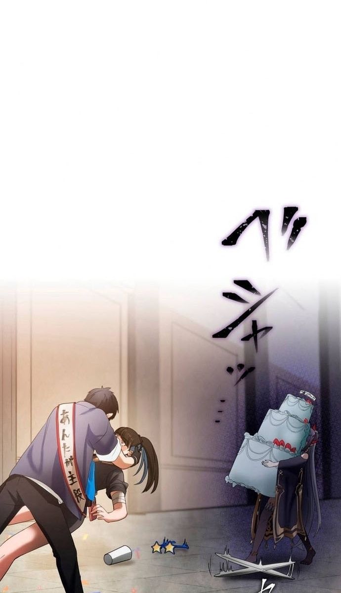 Đảo Ngược Chỉ Số : Từ Kẻ Xui Xẻo Thành Vô Địch! Chapter 7 - Trang 2