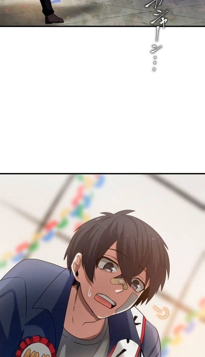 Đảo Ngược Chỉ Số : Từ Kẻ Xui Xẻo Thành Vô Địch! Chapter 7 - Trang 2