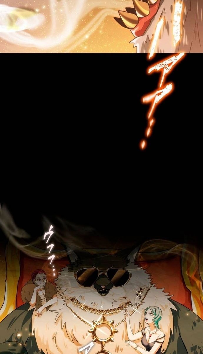 Đảo Ngược Chỉ Số : Từ Kẻ Xui Xẻo Thành Vô Địch! Chapter 7 - Trang 2