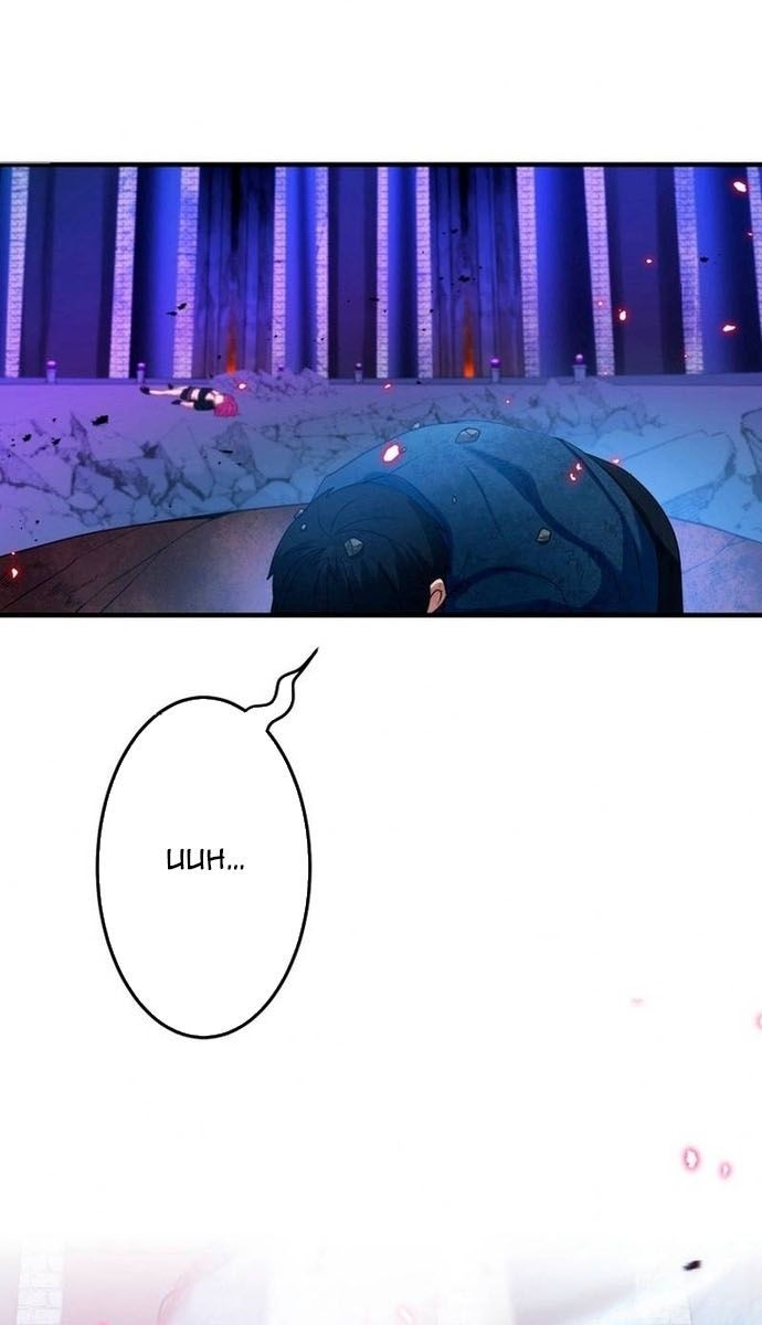 Đảo Ngược Chỉ Số : Từ Kẻ Xui Xẻo Thành Vô Địch! Chapter 7 - Trang 2