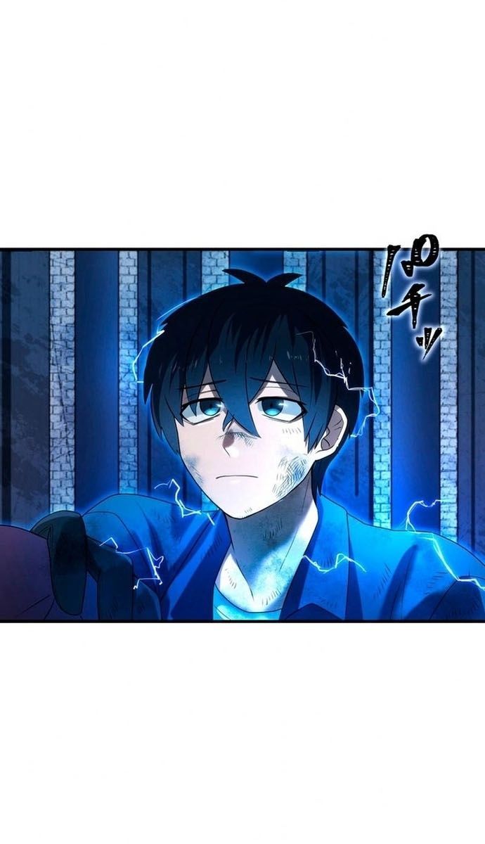 Đảo Ngược Chỉ Số : Từ Kẻ Xui Xẻo Thành Vô Địch! Chapter 7 - Trang 2