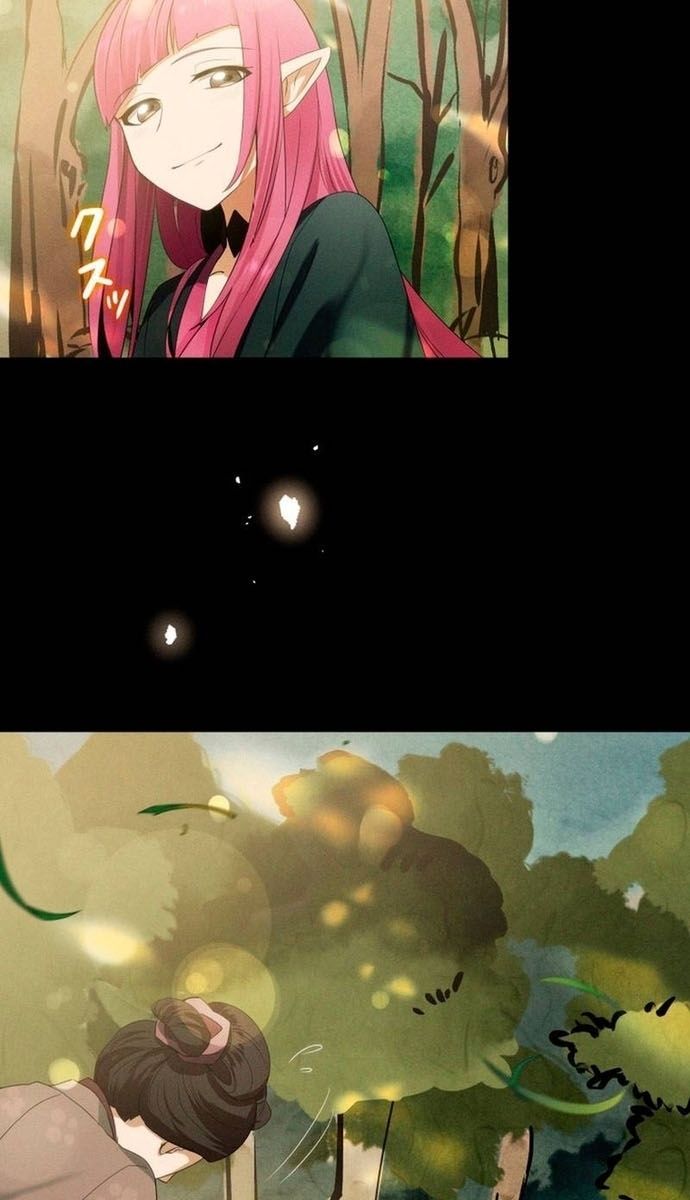 Đảo Ngược Chỉ Số : Từ Kẻ Xui Xẻo Thành Vô Địch! Chapter 7 - Trang 2