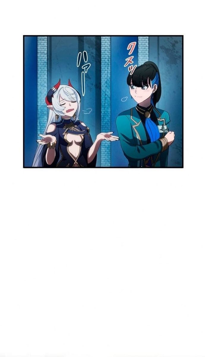 Đảo Ngược Chỉ Số : Từ Kẻ Xui Xẻo Thành Vô Địch! Chapter 7 - Trang 2